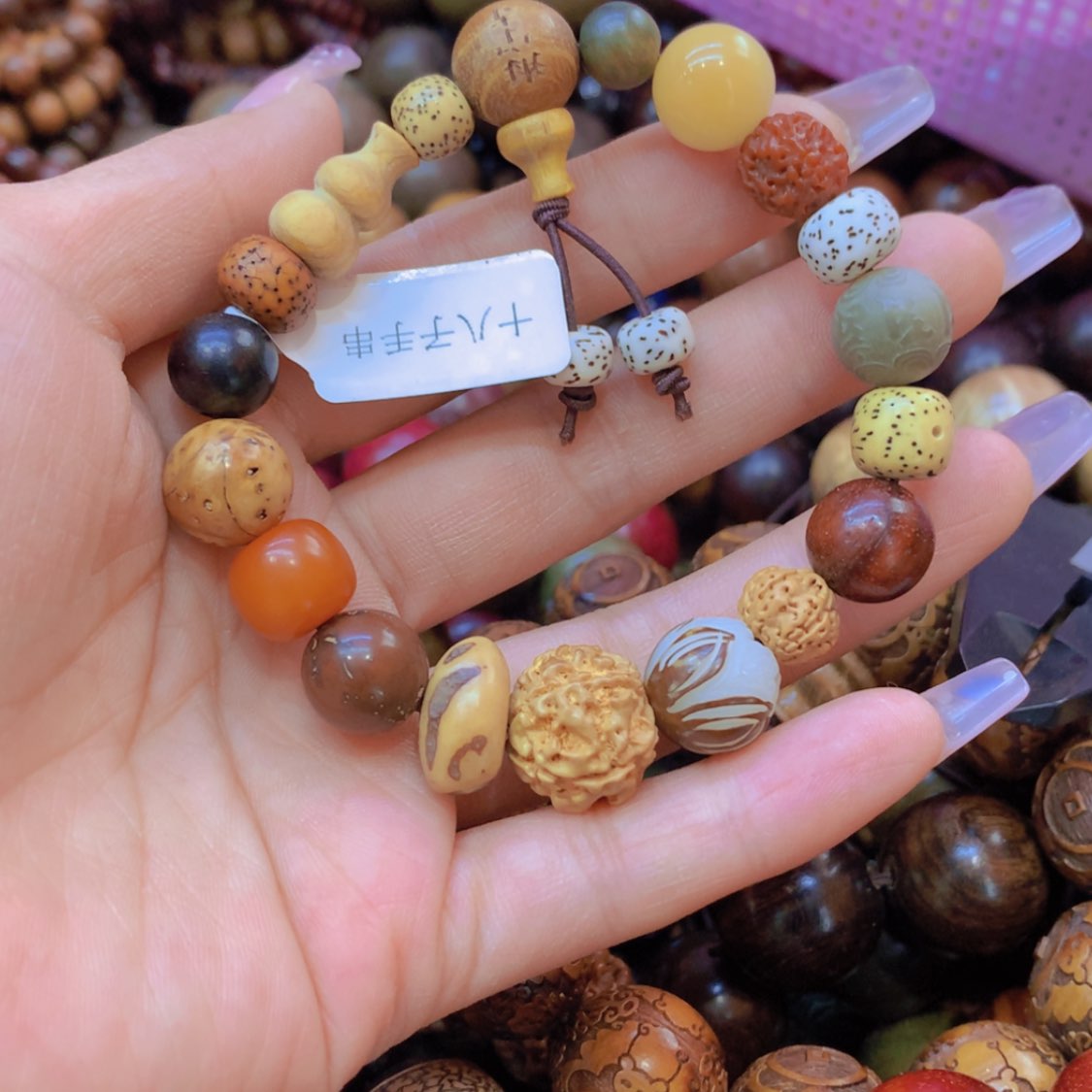 【闪购商品】香榧木16福利福利福利福利