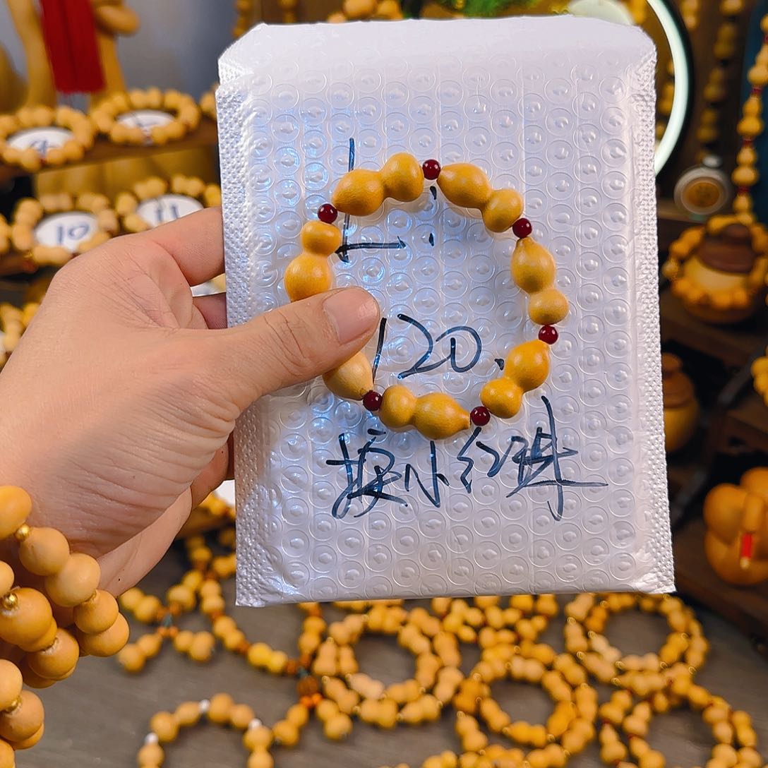 L120超级好看超级喜欢超级期待