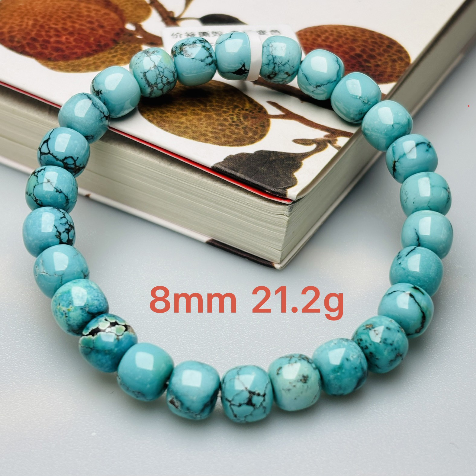 湖北十堰原矿绿松石手串精品水草纹老型设计款男女皆可佩戴单圈