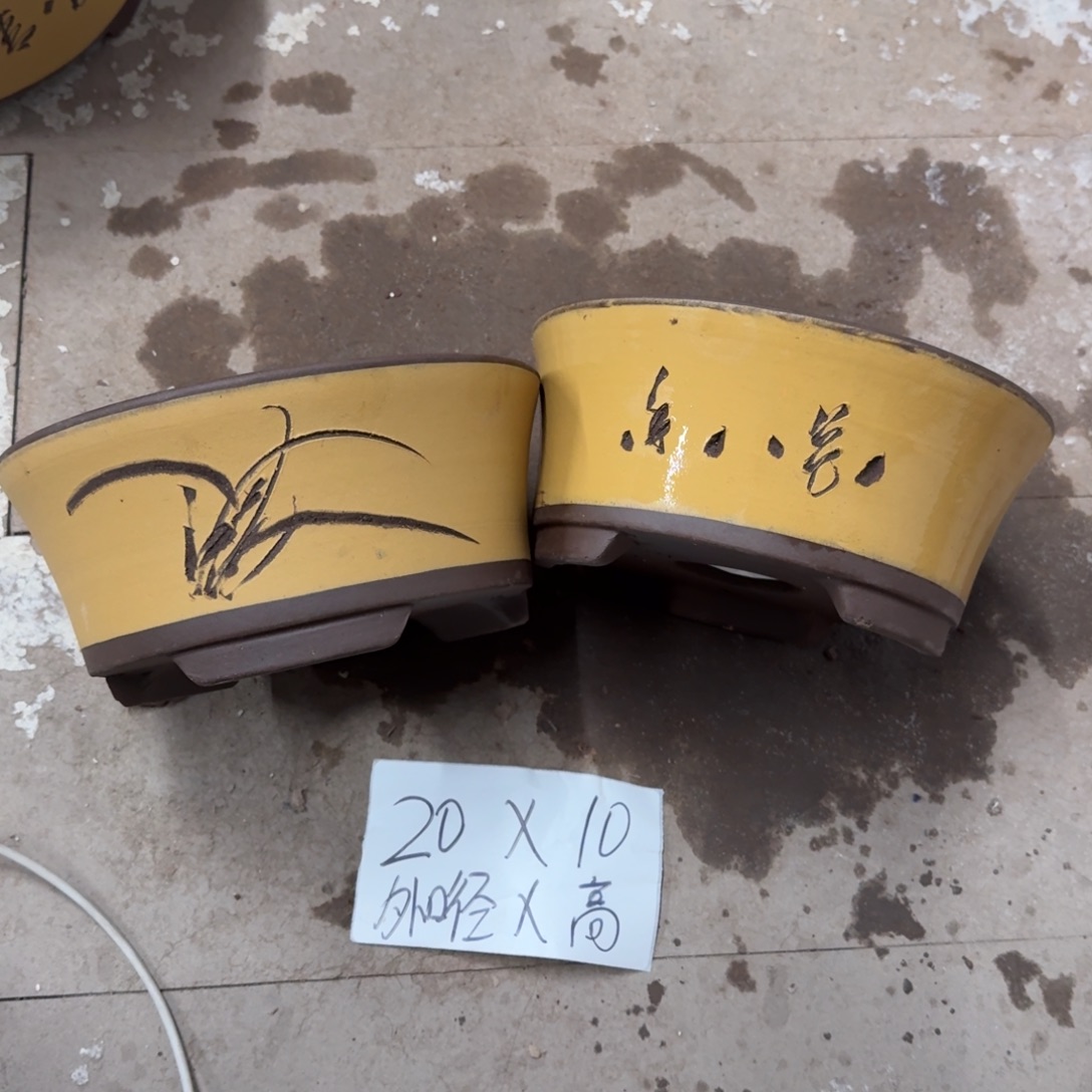 紫砂花盆破损包赔