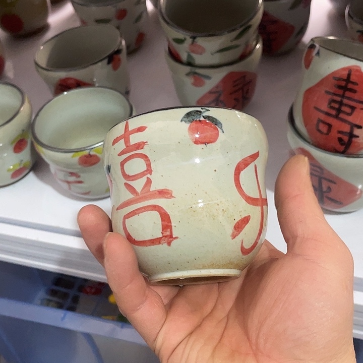 陶瓷陶瓷陶瓷陶瓷