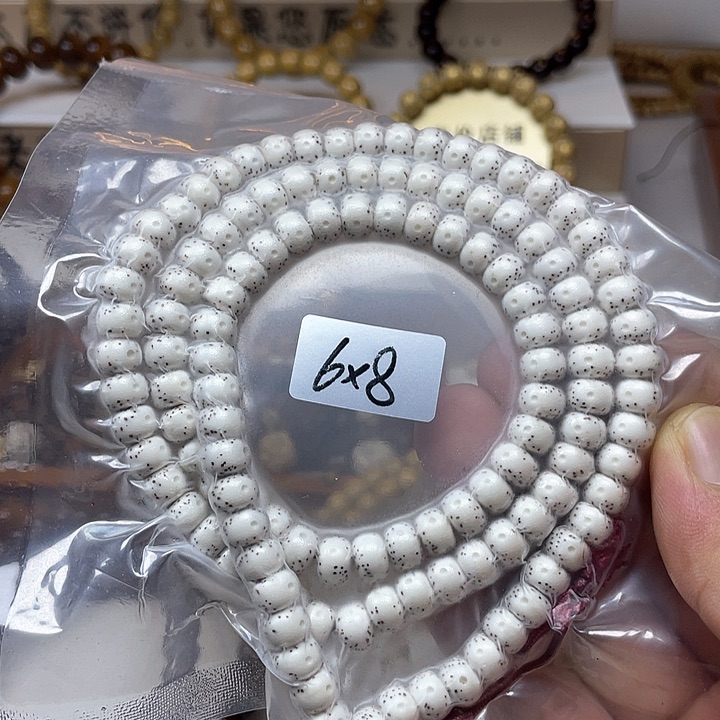 星月菩提手串6×8桶珠脱脂顺白