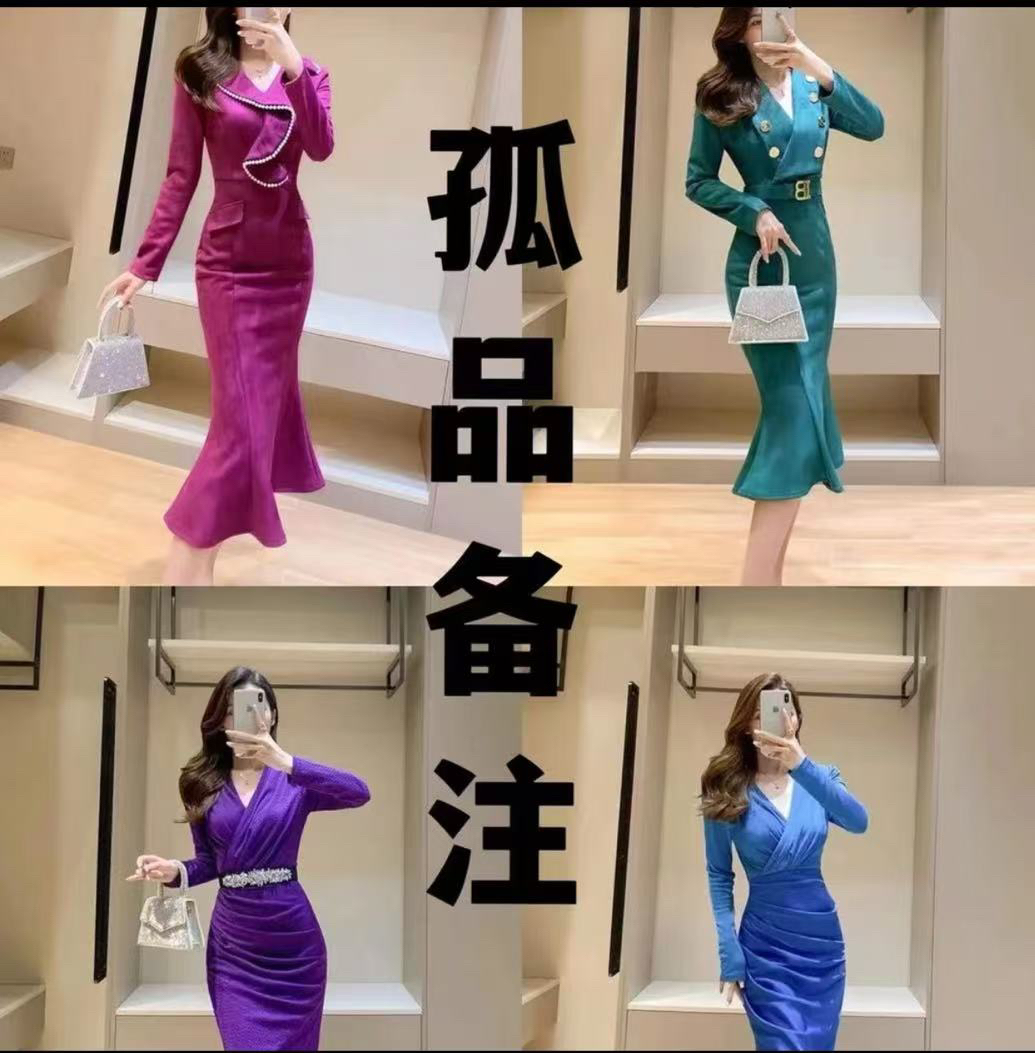 L-119-349 露露专属 下单对应价格备注编码 新款时尚气质显瘦女装