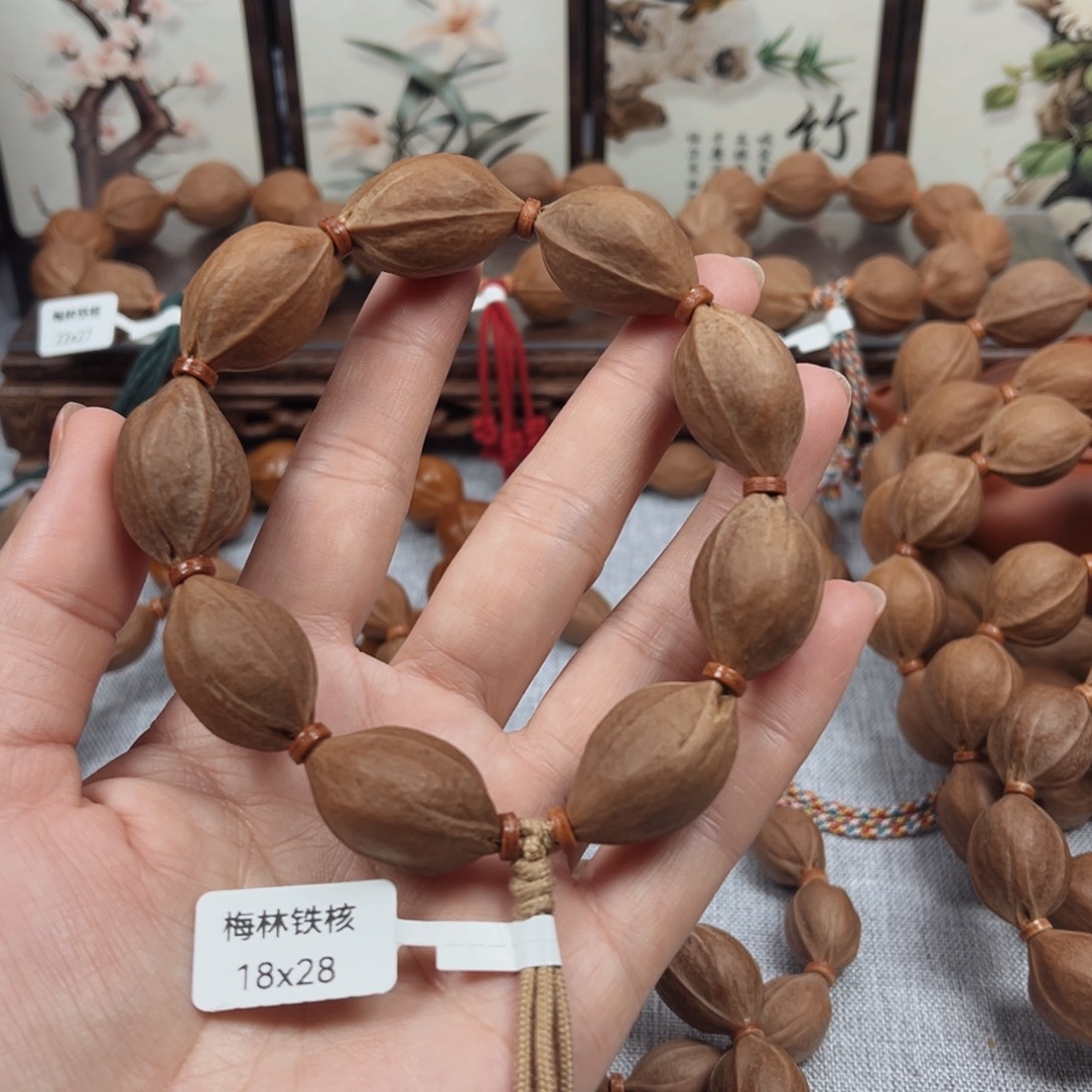宇***墨橄榄核吊坠梅林铁核18.28