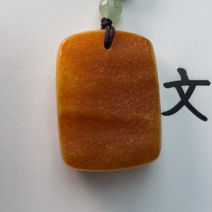 琥珀珠宝奇石未镶嵌天然66