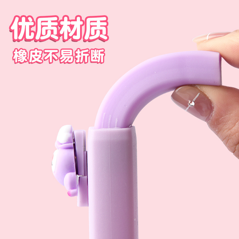 库洛米推拉式橡皮擦文具小学生不掉渣套装干净无痕可爱儿童铅笔擦