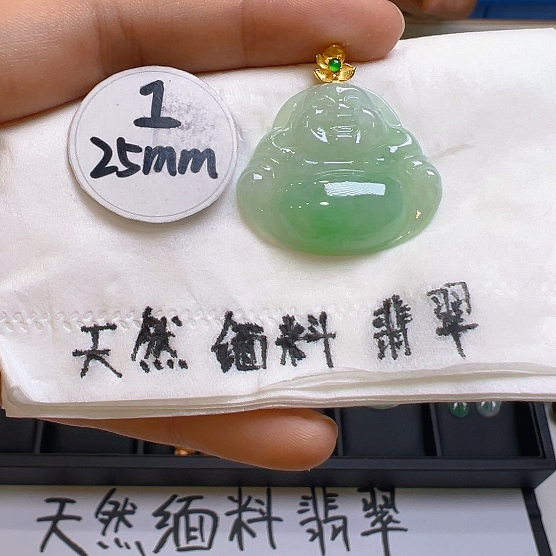 翡翠颈饰18K金镶嵌翡翠