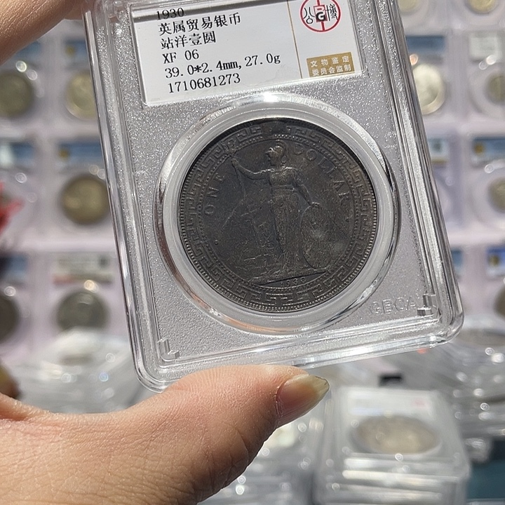 平***头银如图所说的那样是一