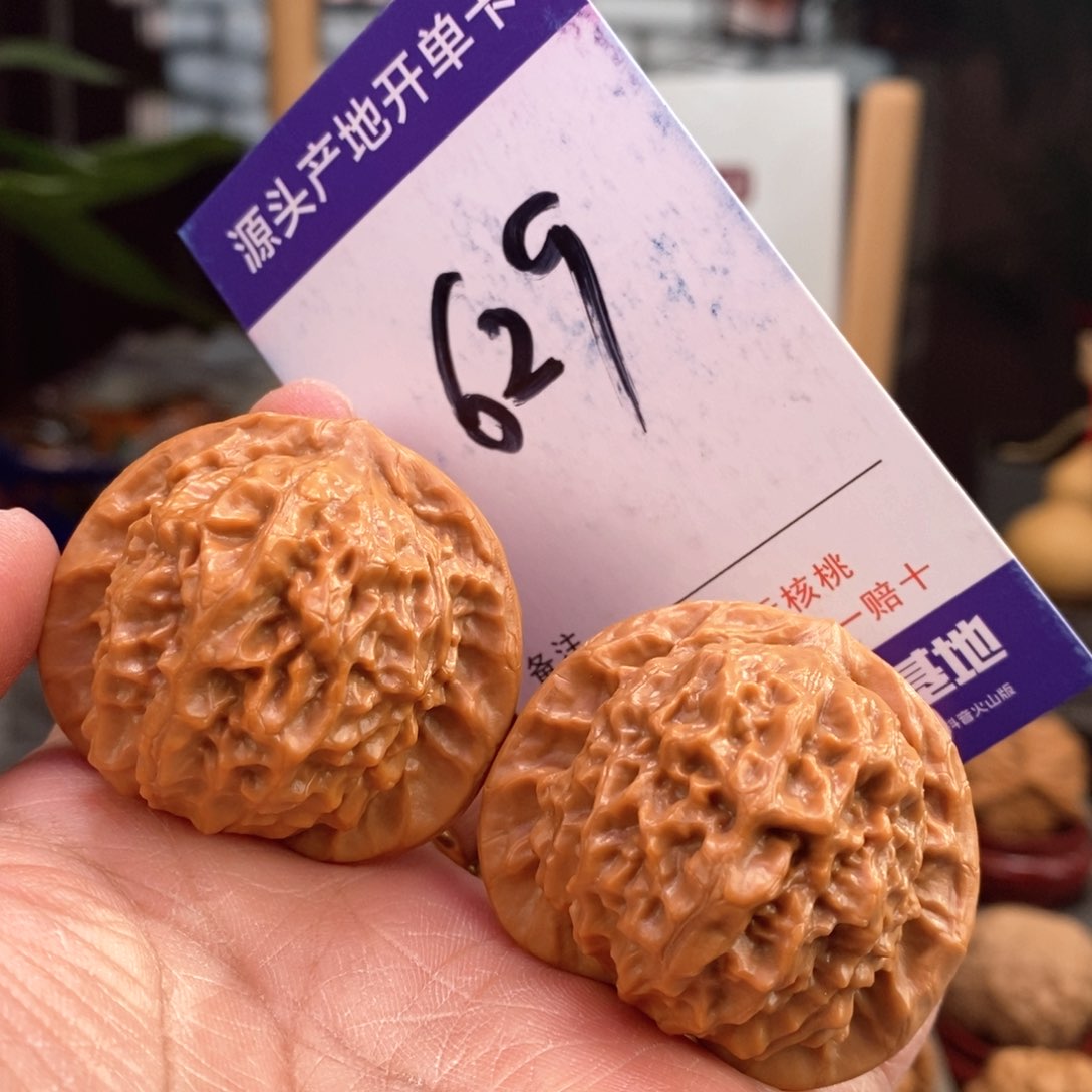 文玩核桃把件42瓷娃娃629号