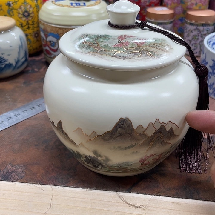 陶瓷罐茶叶罐密封罐储物罐