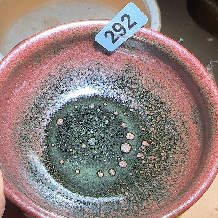 茶盏在一起就是一辈子不变