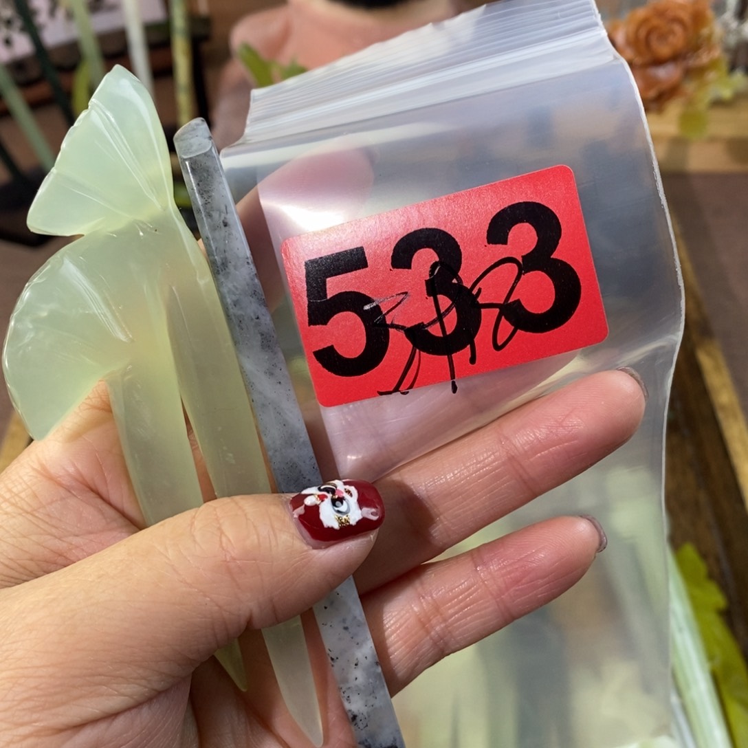 蛇纹石玉玉簪合金勿*我