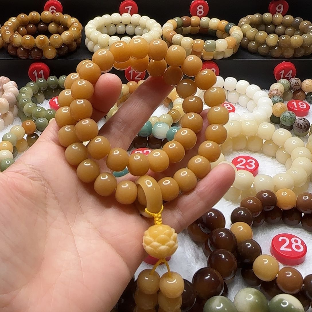 菩提根/象牙果吊坠