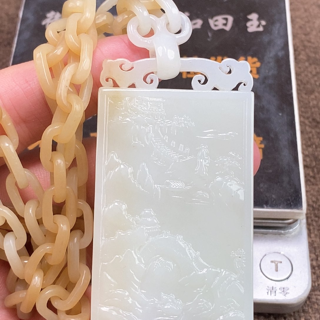 和田玉未镶嵌挂件