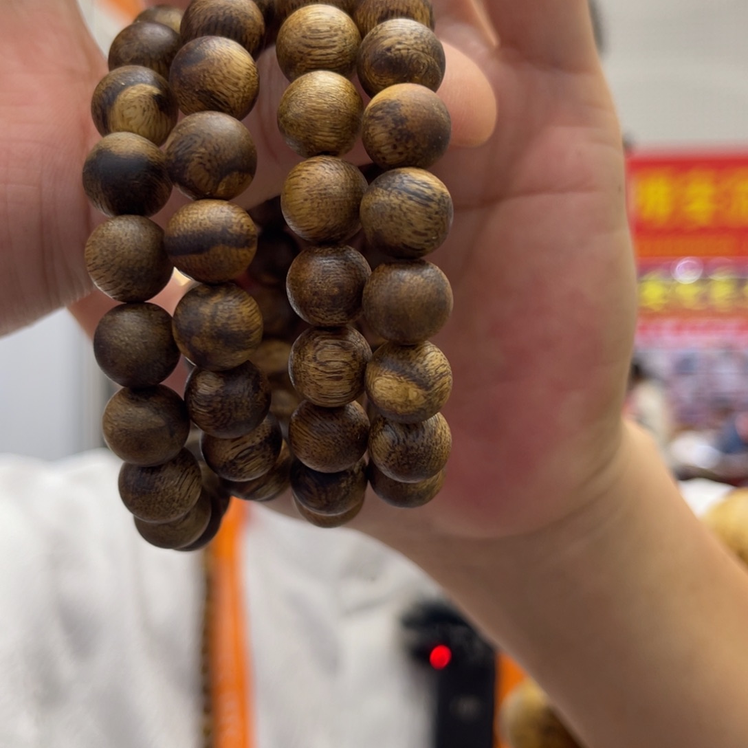 沉香手串海南沉香虎斑棋1.0尺寸7克+多样性发一