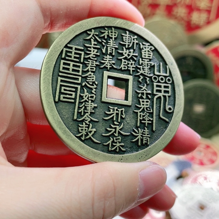 铜现代仿制工艺品