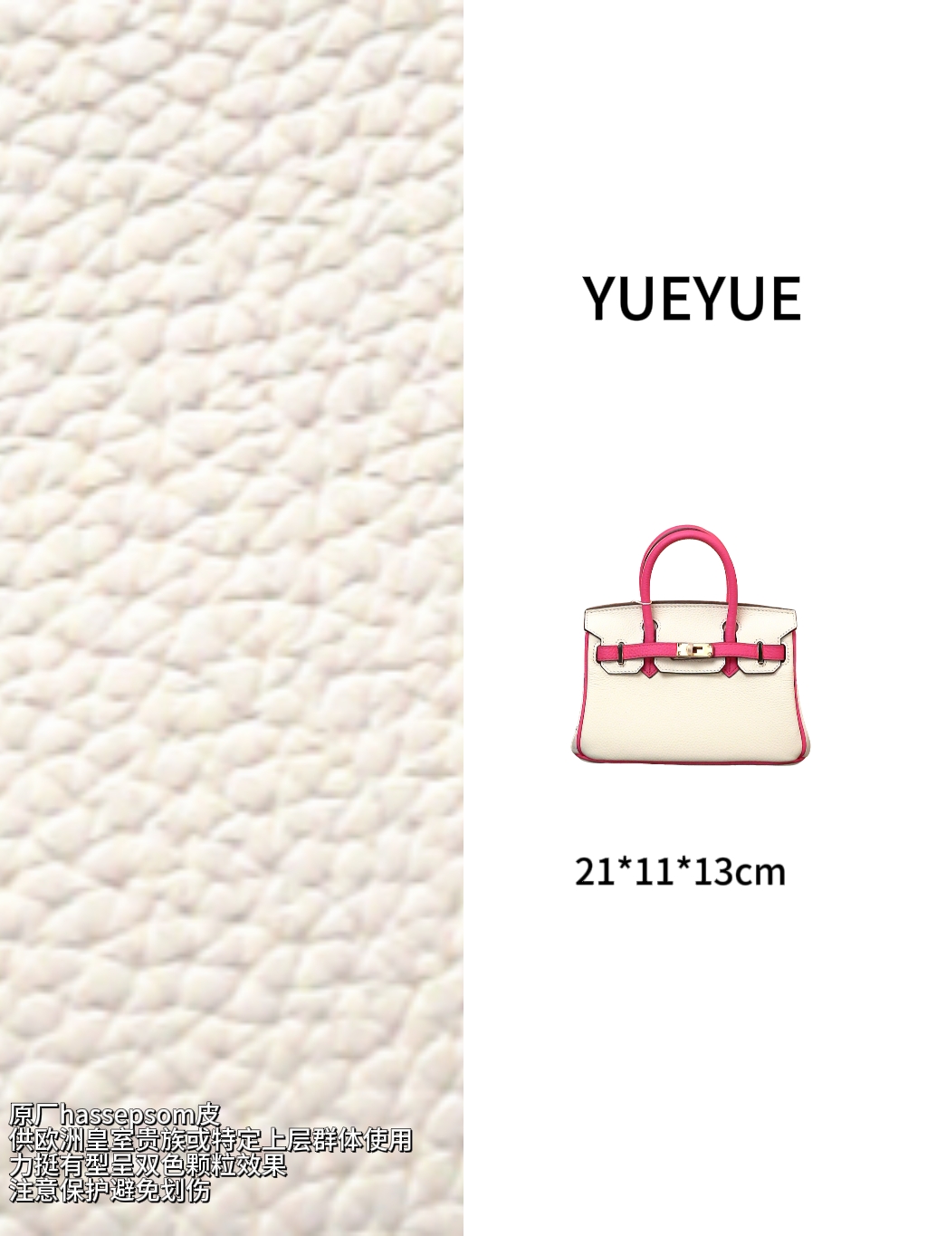 21*11*13cm轻奢时尚潮流百搭手提单肩斜跨女款包包