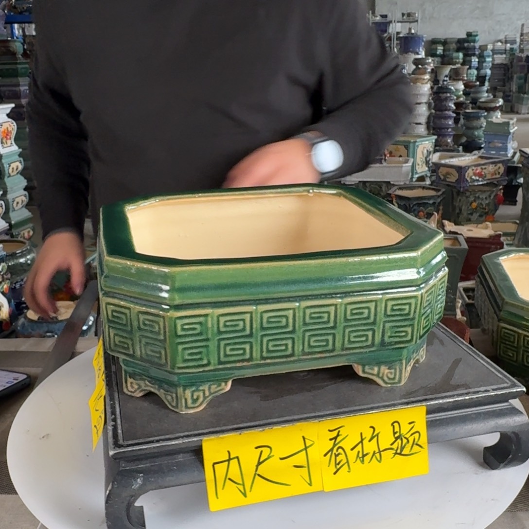 。一风堂石湾花盆 瑕疵 内21*7