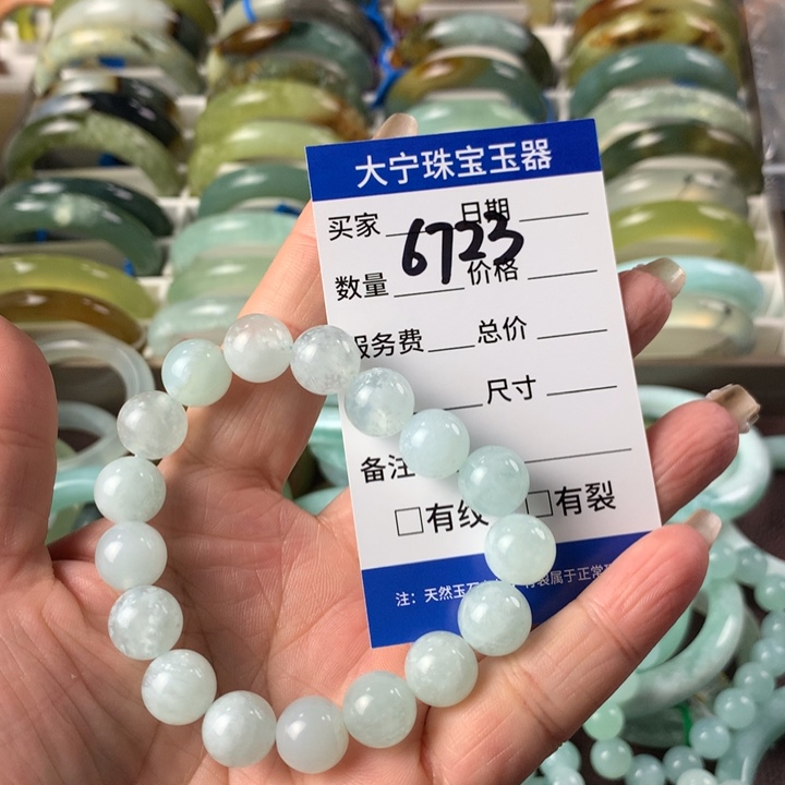 未镶嵌蛇纹石玉手链6723