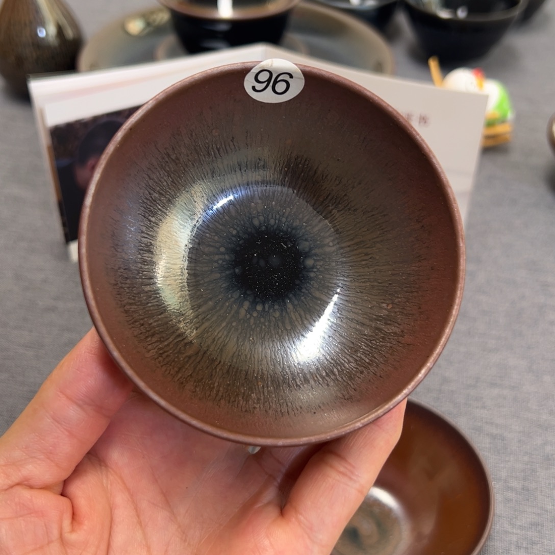 茶盏传古堂暨子文96