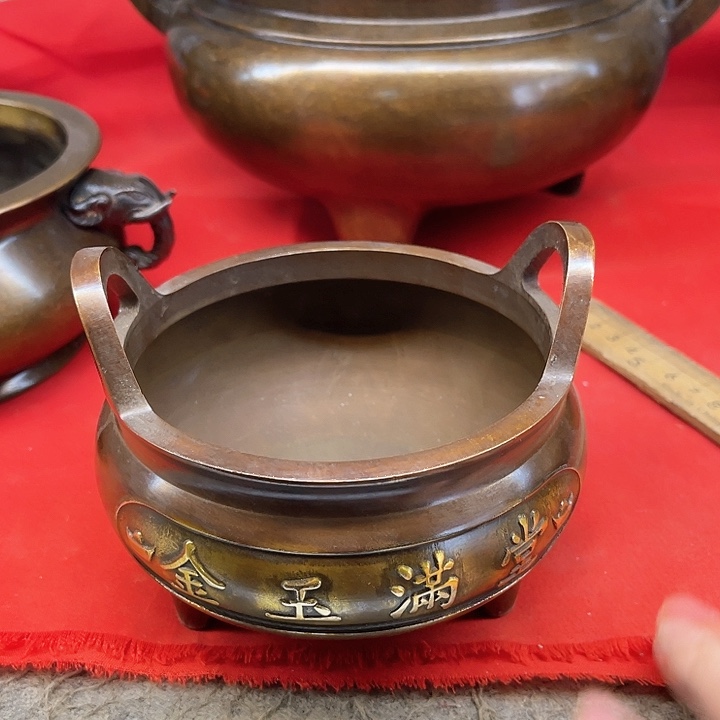 安监控么么么摸摸摸