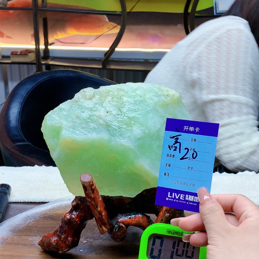 【闪购商品】未镶嵌蛇纹石玉原石義****店