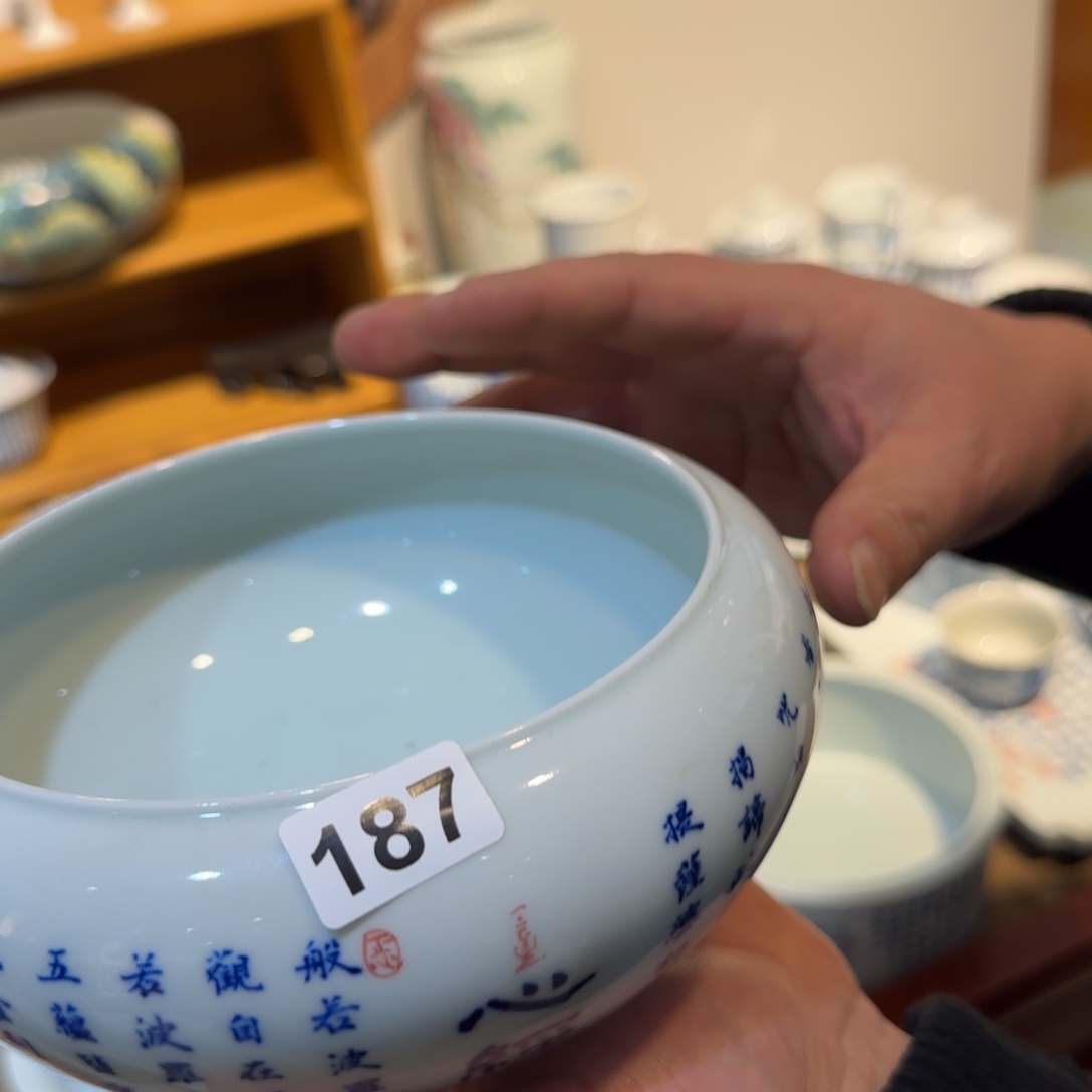 三位省大的联合精品