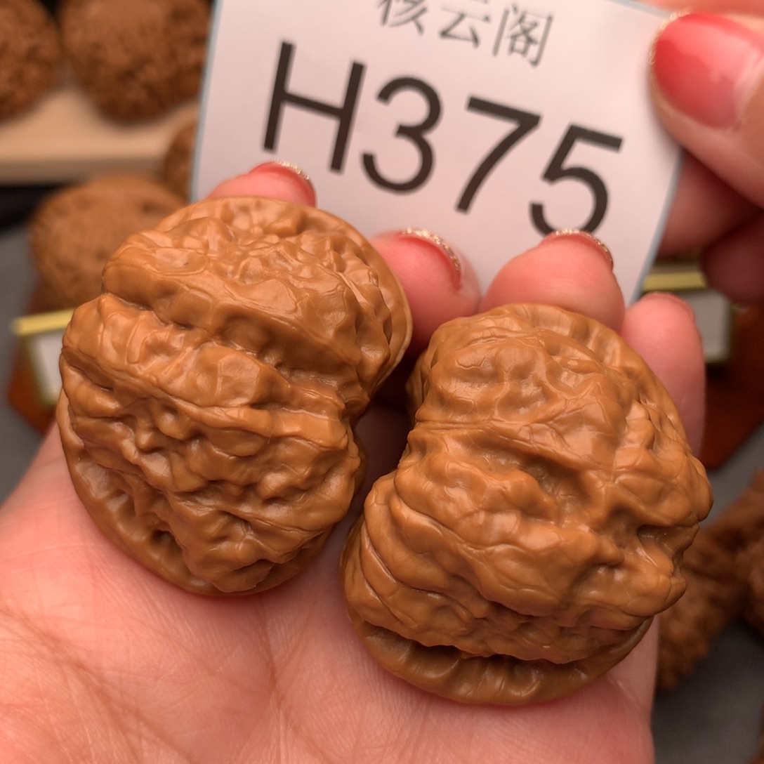 文玩核桃把件41蛤蟆头