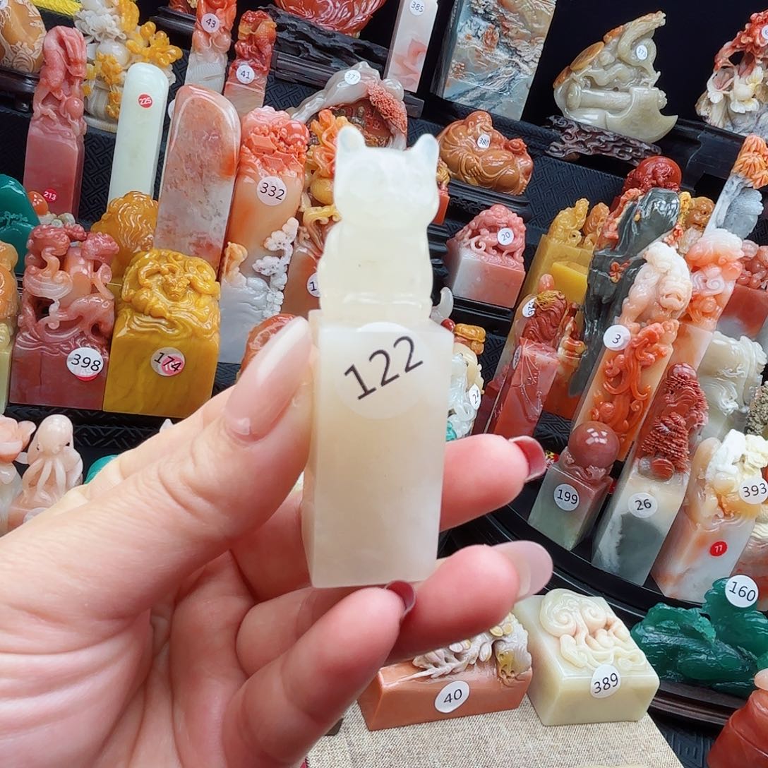 寿山石印石寿山石等