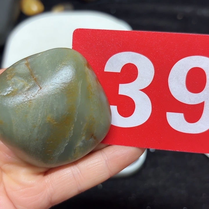 和田玉（糖玉）未镶嵌挂件