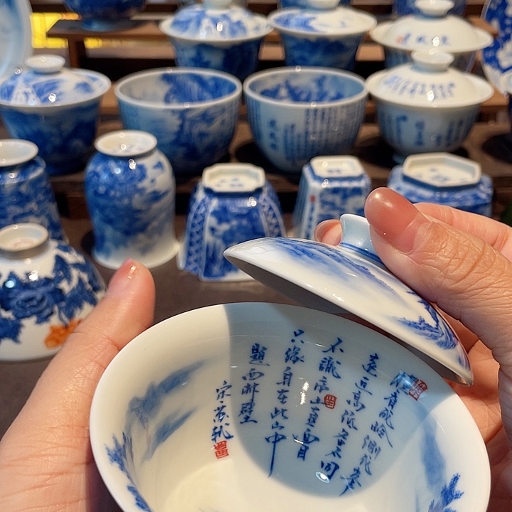诗文山水盖碗盖碗……