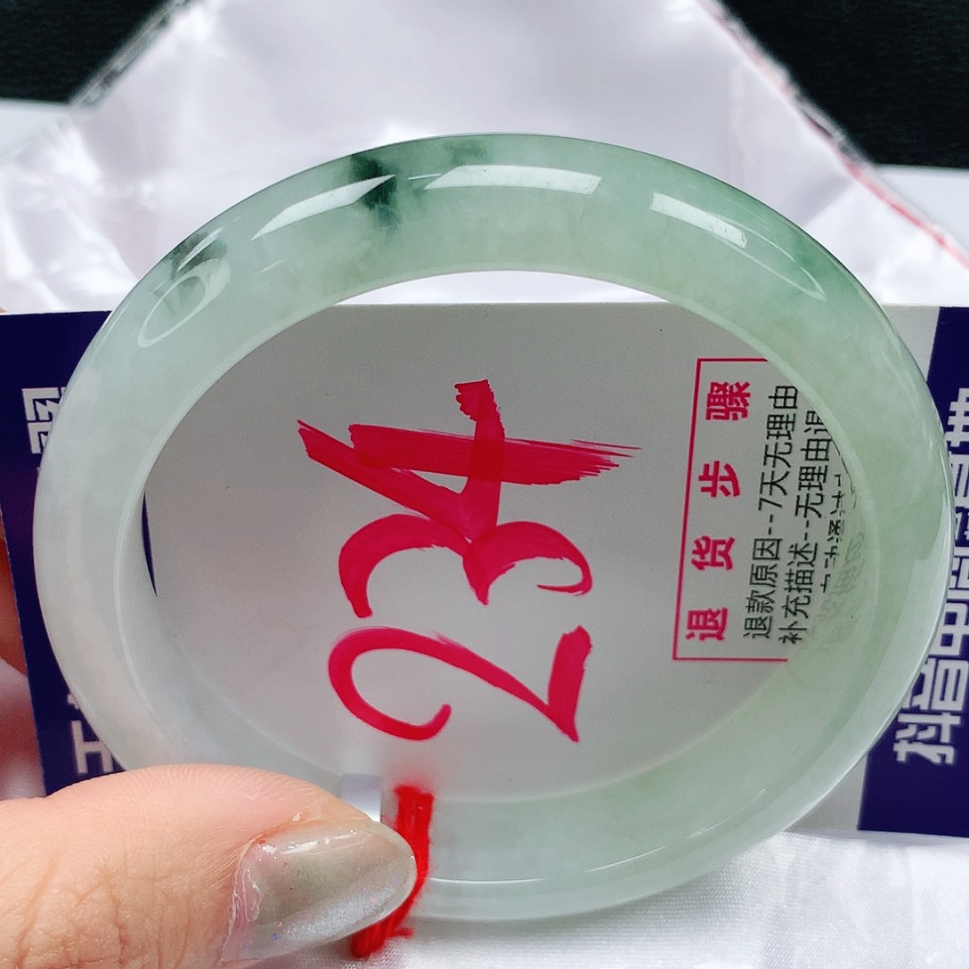 翡翠手镯未镶嵌S****e58圈缅甸天然翡翠A货