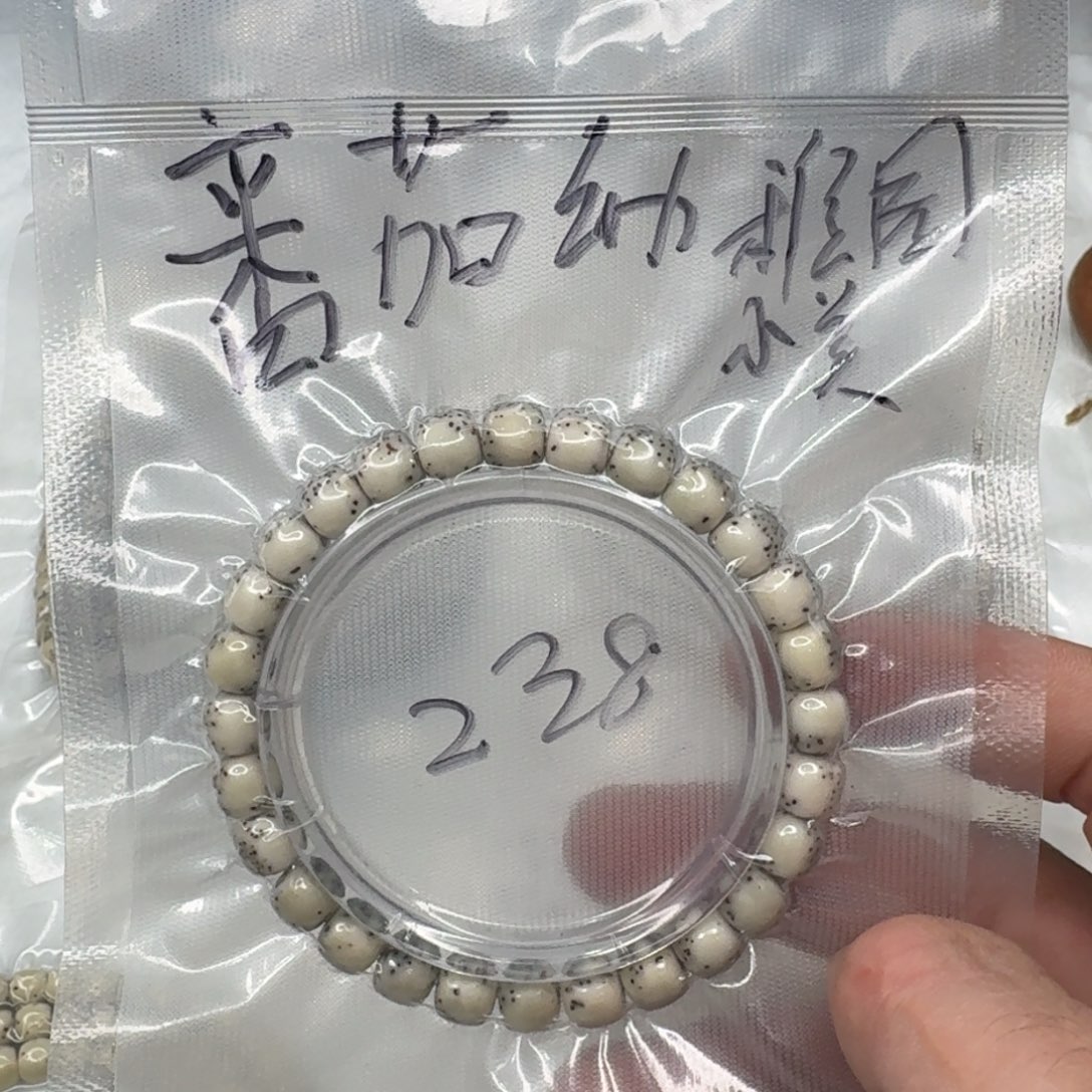 星月菩提手串河豚