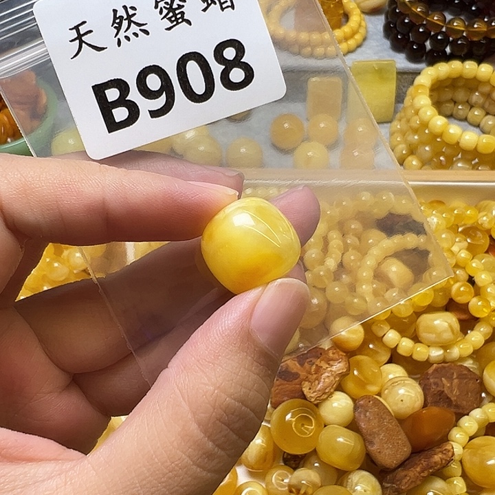 二***哥裸石蜜蜡未镶嵌908号，16.6mm