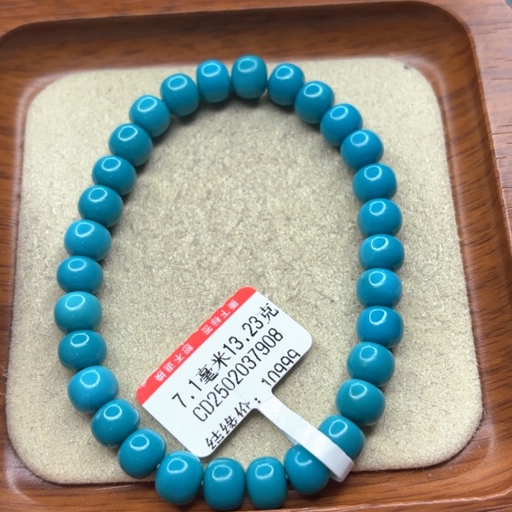 未镶嵌绿松石手链