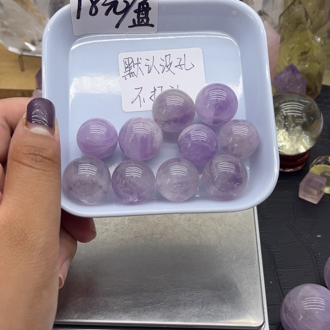 未镶嵌珠宝半成品紫晶58 19-22mm