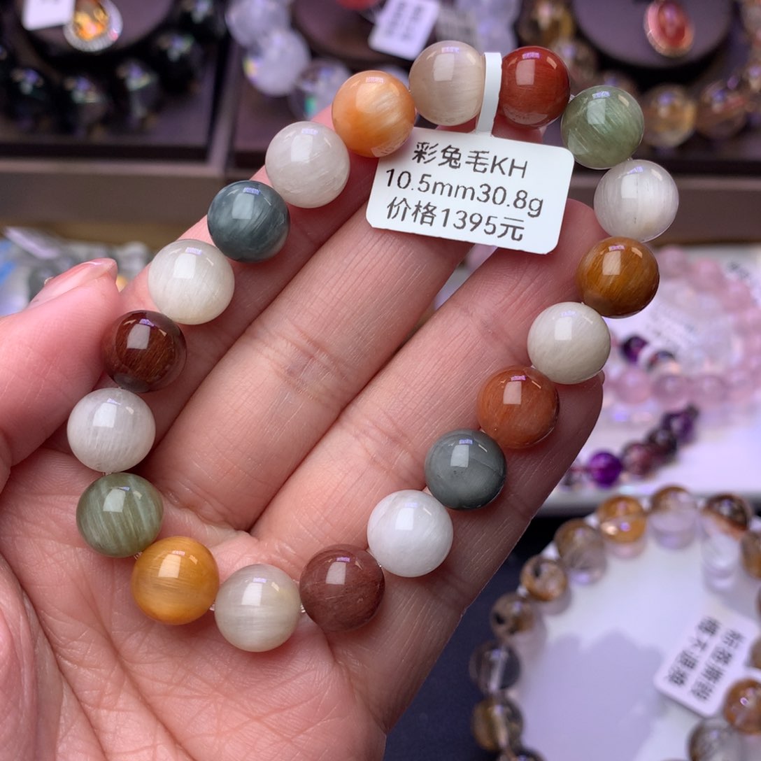 水晶手链未镶嵌南*风手链