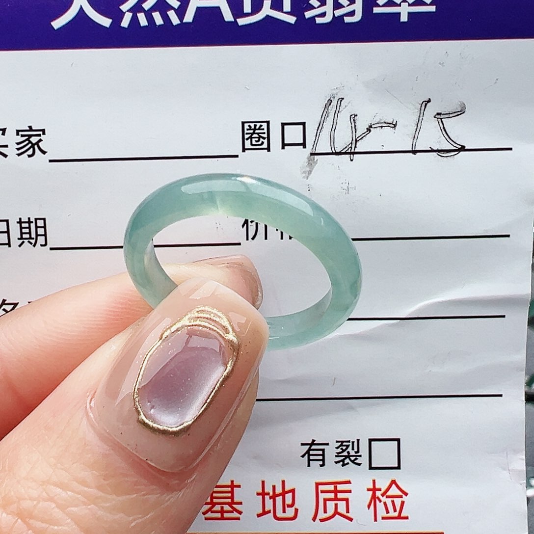 翡翠戒指未镶嵌萨*缅甸天然翡翠