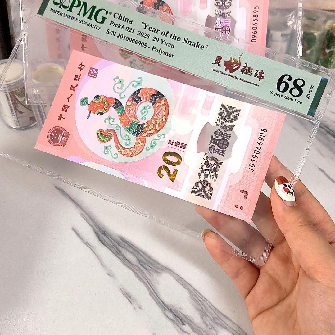 塑料019066908 金倒置尾8，，，，