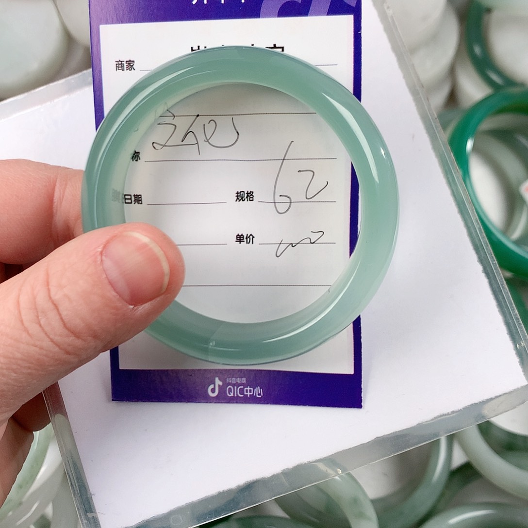 玛瑙/玉髓手镯未镶嵌文****炖