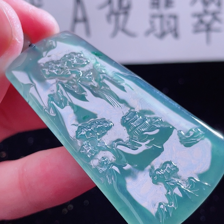 翡翠颈饰未镶嵌999999999