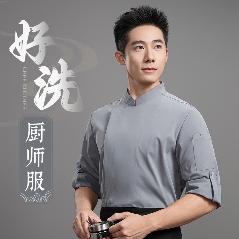 调节袖四季款厨师工作服长袖男女烘培烧烤厨师餐饮宴会西餐厅工装