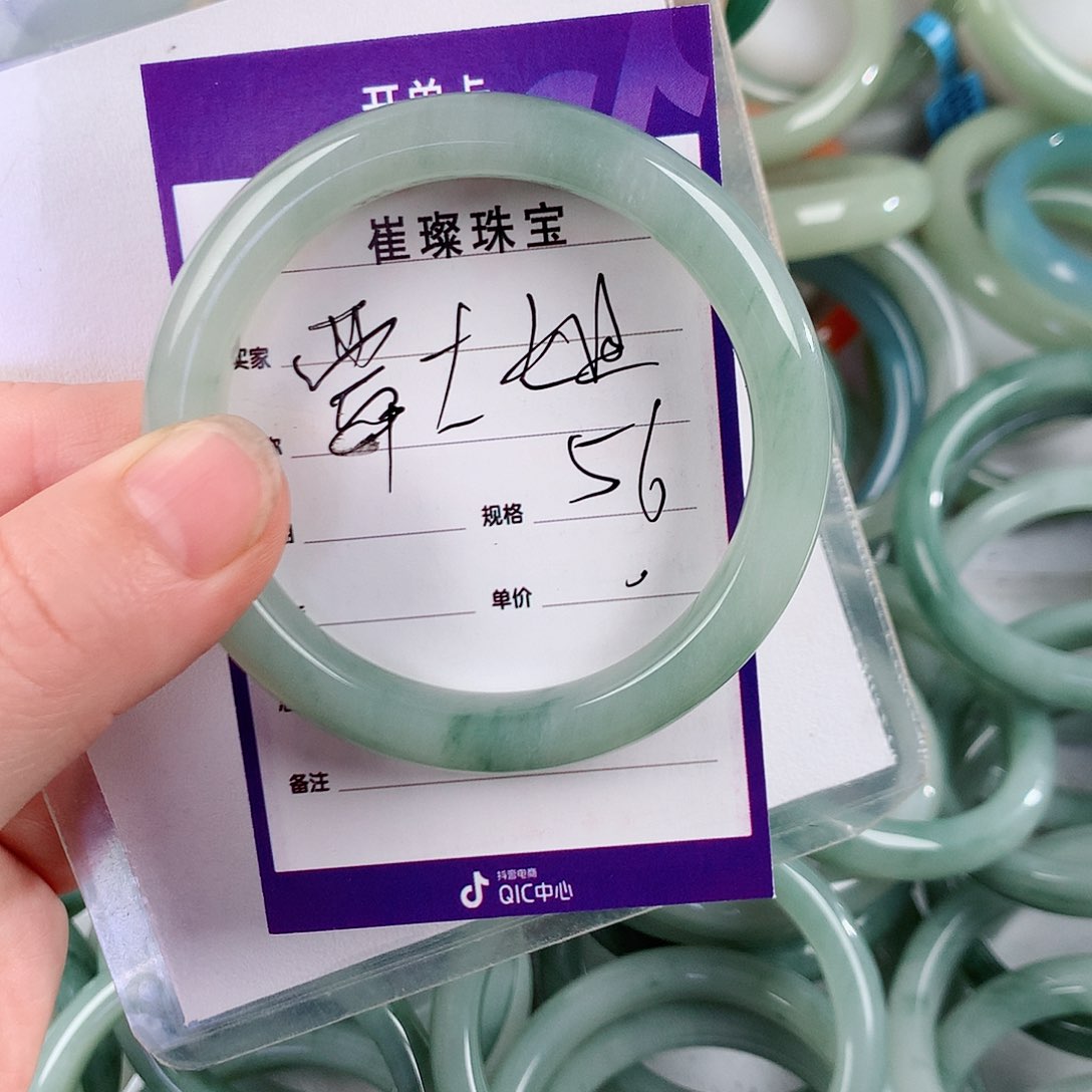 未镶嵌手镯石英质玉（金丝玉）覃*姐