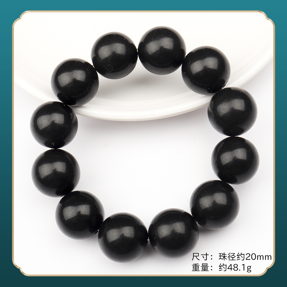 X280精品时尚气质百搭款手串（多样性发一