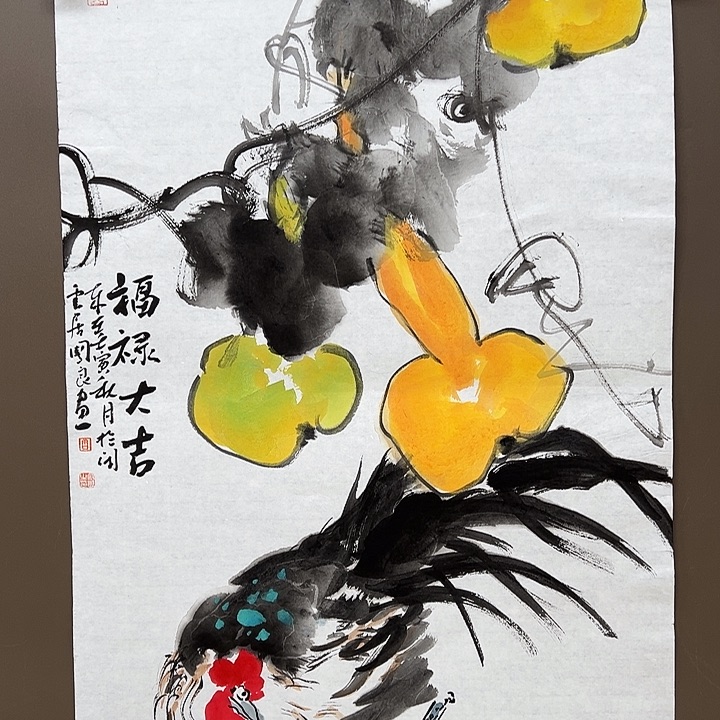 国画555555555555558555555