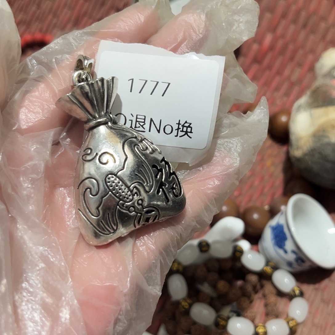 大***风瓷片1777号工艺品