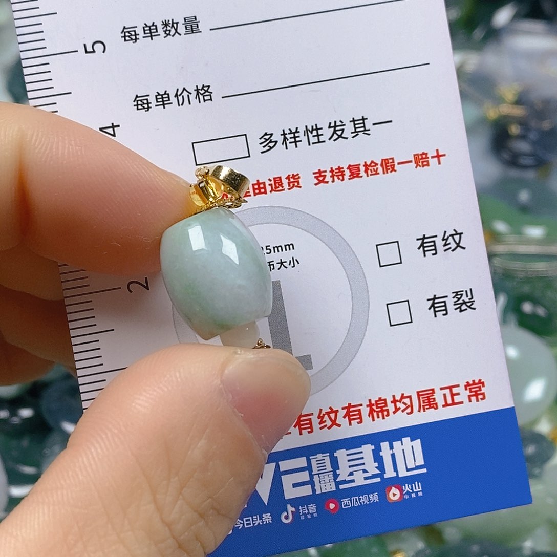 翡翠颈饰未镶嵌天然翡翠