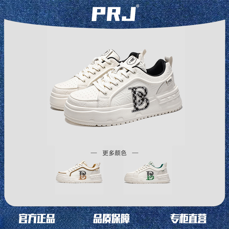 PRJ美棒球联盟新款限量发售男士板鞋百搭透气耐磨增高厚底时尚休