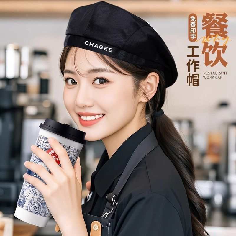 厨房帽子餐饮专用工作帽防掉头发男女款烘焙服务员奶茶店贝雷帽