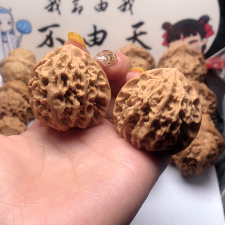 文玩核桃吊坠京八对39